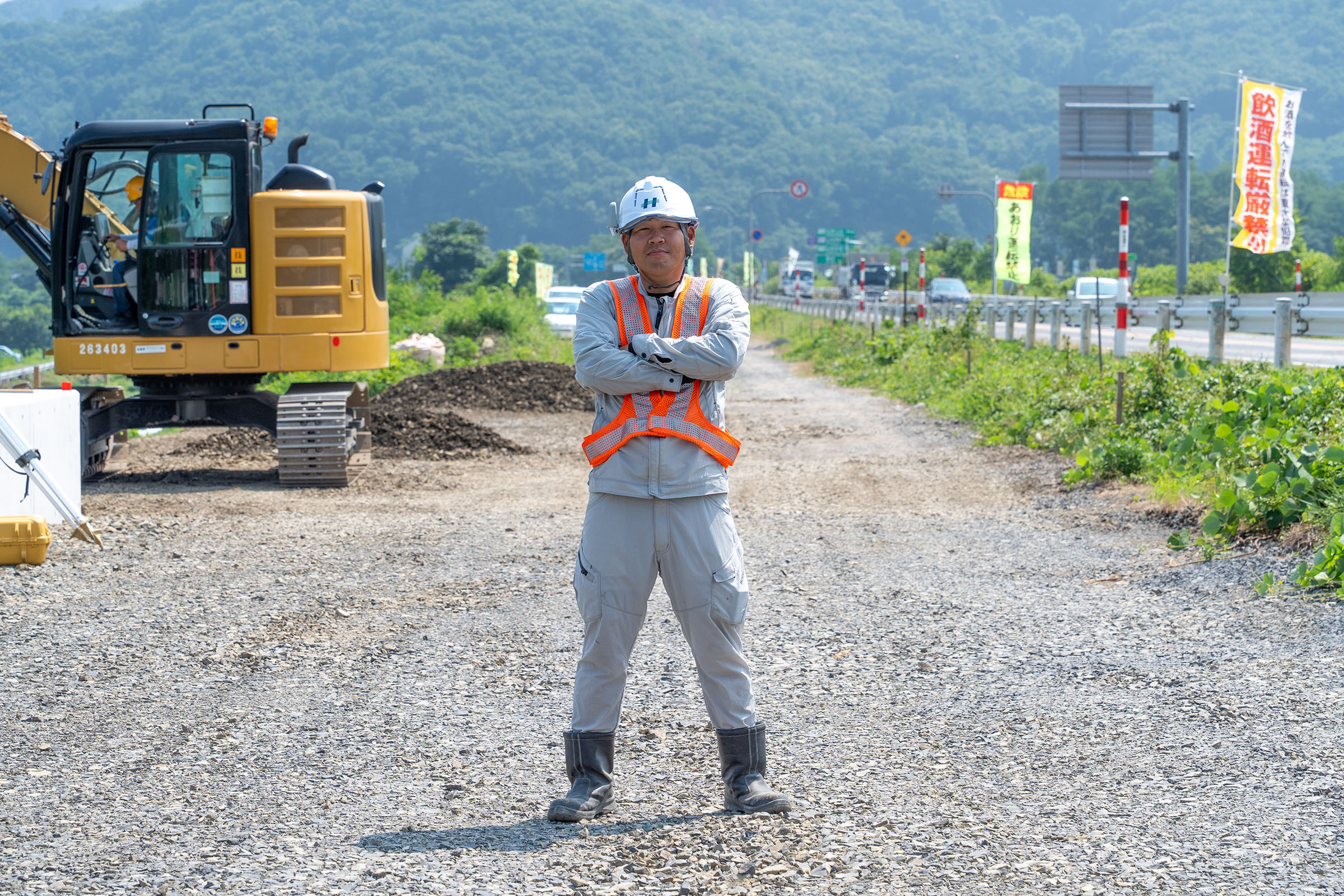 採用イメージ